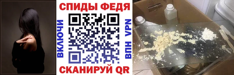 цены   Нововоронеж  АМФЕТАМИН 97% 