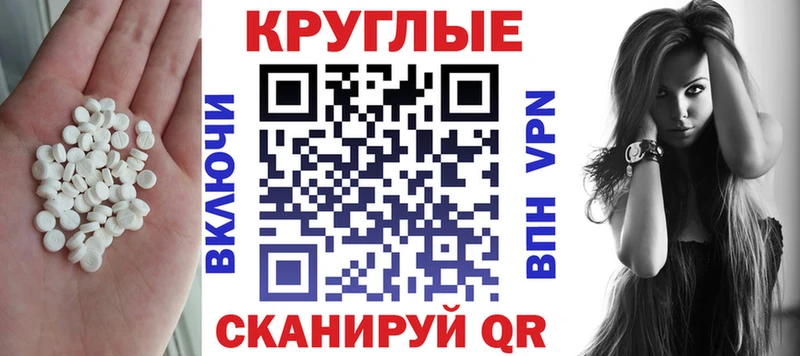 Ecstasy бентли  Нововоронеж 