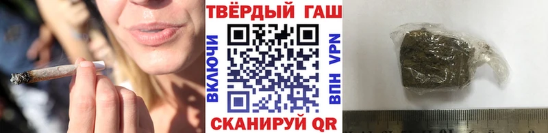 ГАШ Изолятор  магазин    Нововоронеж 