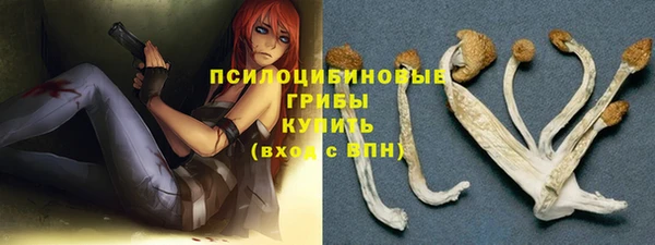 круглые Остров