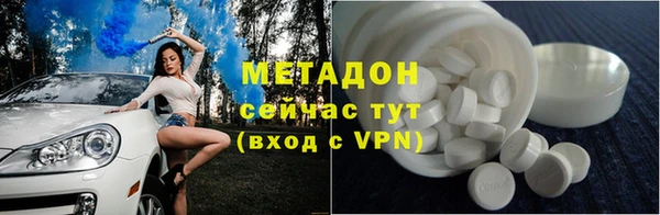 MDMA Алзамай
