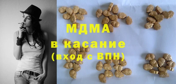 марки lsd Алексеевка