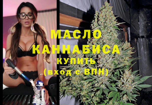 дживик Осташков