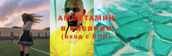 марки lsd Алексеевка