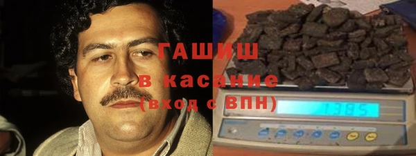 дистиллят марихуана Алексин