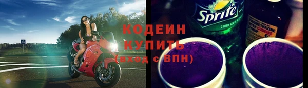 марки lsd Алексеевка