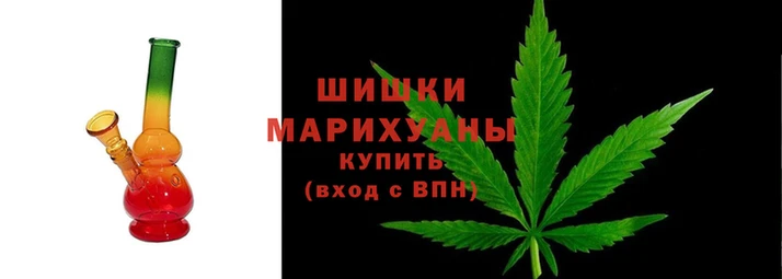 дистиллят марихуана Алексин