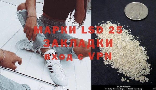 дистиллят марихуана Алексин