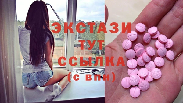 марки lsd Алексеевка