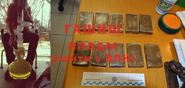 MDMA Алзамай