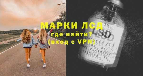 MDMA Алзамай