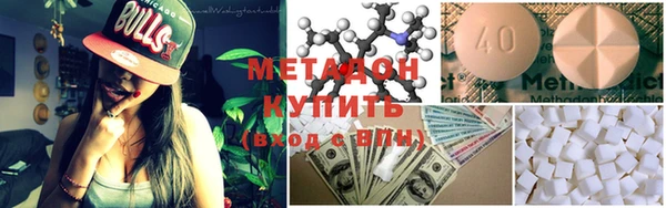 марки lsd Алексеевка